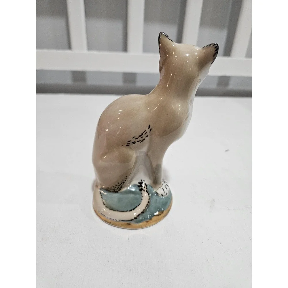 Vintage RARE Russian Fenix Kislovodsk Gorgeous Big Cat Porcelain Figurine 5